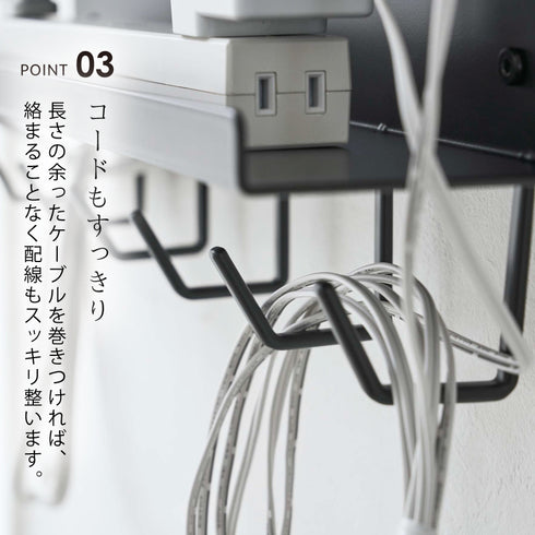 smart デスク下 ケーブル&ルーター収納ラック.|s5
